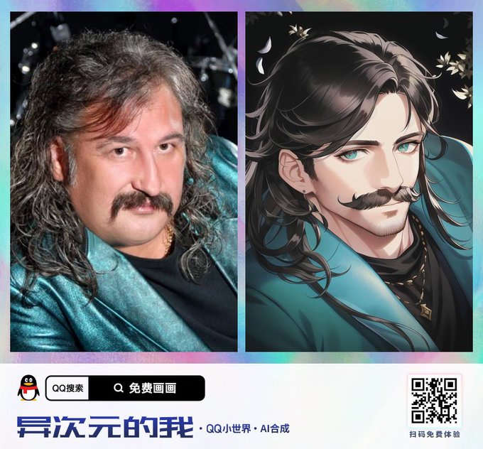 A Chinese neural network from Tencent can turn your photo into an anime version.